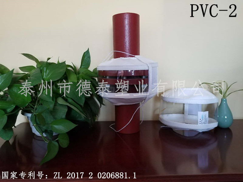 PVCmo